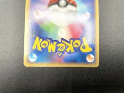 Ledian 1st Ed Split Earth 007/088 Holo Near Mint Japanese Pokemon e Card #2 - Image 19
