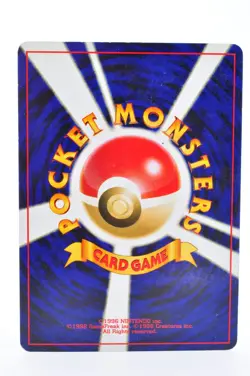 Celebi Neo Revelation No.251 Vintage Holo LP condition Japanese Pokemon Card - Image 8