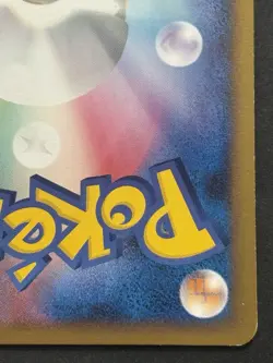 Pokemon card Pikachu 012/022 Promo 2009 Pokémon TCG Japanese Nintendo Rare - Image 17