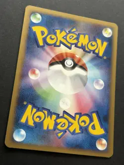 Pokemon card Pikachu 012/022 Promo 2009 Pokémon TCG Japanese Nintendo Rare - Image 18
