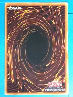 Yu-Gi-Oh TCG Card DAMA-JP014 [N] Chronomaly Acambaro Figures Japan Pre-Owned - Image 2