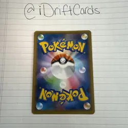 Latias 018/027 Legendary Shine Collection Full Art 1st ED 2015 Japanese Pokemon - Image 2