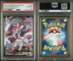 2021 Pokemon Sylveon VMAX Japanese SWSH #41  Full Art Eevee Heroes PSA 10 - Image 3