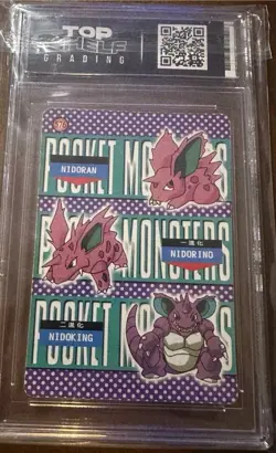 Charizard Evolution 2000 Vending Prism Error Card Pokemon 9 Charmander - Image 2