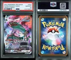 PSA10 Rayquaza VMAX CSR S8b VMAX Climax Japanese Pokemon Card Rare Holo - Image 3