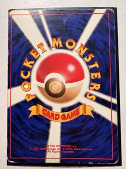 Vileplume No.045 Pokemon Card Jungle Holo Japanese 1997 - Image 4