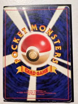Venomoth Holo Jungle Swirl Japanese Pokemon Card Vintage 1997 - Image 4