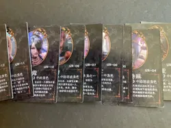 Lovely Beauty - Goddess Story - UR Foil 14 Card Partial Set!  Out Of Print - Image 15