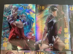 Lovely Beauty - Goddess Story - UR Foil 14 Card Partial Set!  Out Of Print - Image 20