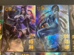 Lovely Beauty - Goddess Story - UR Foil 14 Card Partial Set!  Out Of Print - Image 4