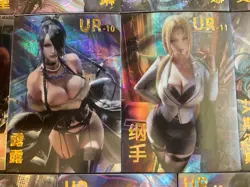 Lovely Beauty - Goddess Story - UR Foil 14 Card Partial Set!  Out Of Print - Image 7