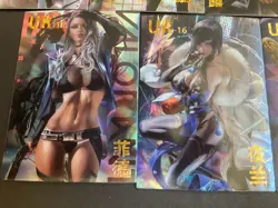 Lovely Beauty - Goddess Story - UR Foil 14 Card Partial Set!  Out Of Print - Image 9