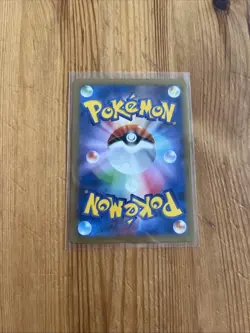 Chespin 061/XY-P Japanese McDonalds Black Star Promo Pokemon Card Mint - Image 2