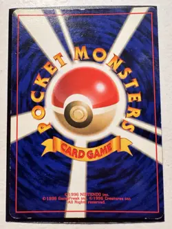 Japanese Holo Clefairy WOTC Base Set 1996 No. 035 Pokemon Card LP - Image 4