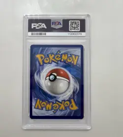 PSA 10 Milotic EX 237/191 SIR Surging Sparks Pokemon Card TCG GEM MINT - Image 4