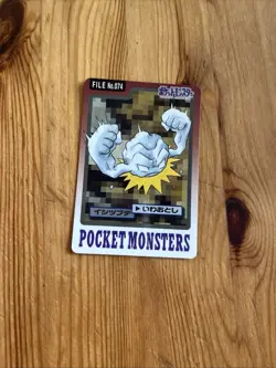 Pokemon Carddass Card Geodude File No.74 Bandai Pocket Monsters 1997 - Image 1