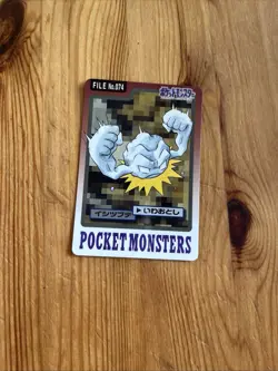 Pokemon Carddass Card Geodude File No.74 Bandai Pocket Monsters 1997 - Image 3