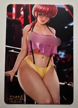 SEXY HEROINE WAIFU Ranma ACG PREMIUM MATTE HOLOFOIL CARD NM - Image 4