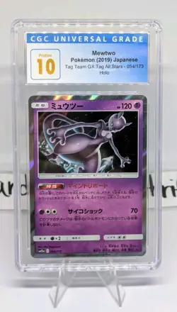 CGC 10 Pristine Mewtwo Holo 054/173 Tag Team GX Tag All Stars sm12a Pokemon Card - Image 1