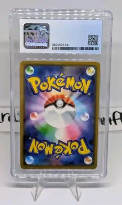 CGC 10 Pristine Mewtwo Holo 054/173 Tag Team GX Tag All Stars sm12a Pokemon Card - Image 2