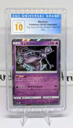 CGC 10 Pristine Mewtwo Holo 054/173 Tag Team GX Tag All Stars sm12a Pokemon Card - Image 3