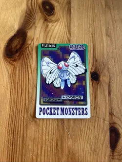 Butterfree Carddass Bandai No 012 Japanese Pokemon Card - Image 1