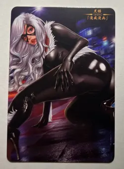 SEXY HEROINE WAIFU Black Cat MARVEL ACG PREMIUM MATTE HOLOFOIL CARD NM - Image 2