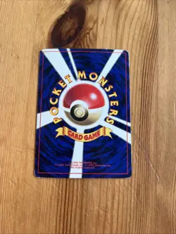 POKEMON POCKET MONSTERS JAPANESE CARD GAME CARTE Farfetch No.083 NO RARITY MARK - Image 4