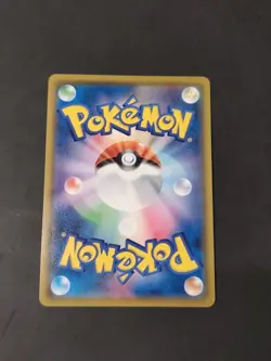 Pokemon card - Rillaboom 084/070 UR Gold Full Art - Japanese Explosive Walker - Image 3
