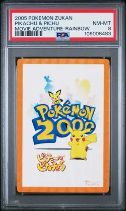 PSA 8 2004 Pokemon Zukan Pikachu & Pichu Movie Adventure Card POP 2 - Image 3