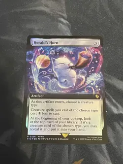 Herald's Horn (Extended Art) Buy-A-Box Promos Foil - Image 1