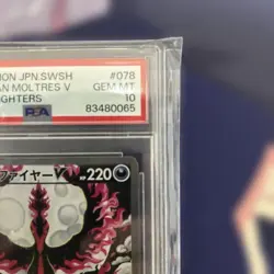 PSA10 Galarian Moltres V SR SA S5a 078 070 Matchless Fighter Pokemon Card - Image 3