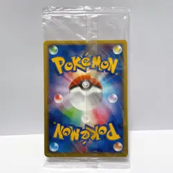 Pikachu 101/DP-P Center 10th Anniversary Promo 2008 Pokemon Card Japan NM #RS_MH - Image 13