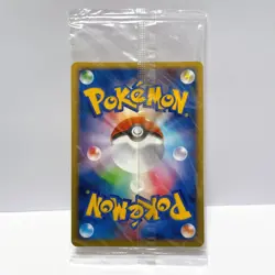 Pikachu 101/DP-P Center 10th Anniversary Promo 2008 Pokemon Card Japan NM #RS_MH - Image 14