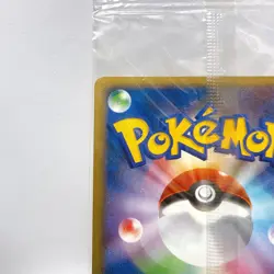 Pikachu 101/DP-P Center 10th Anniversary Promo 2008 Pokemon Card Japan NM #RS_MH - Image 15