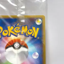 Pikachu 101/DP-P Center 10th Anniversary Promo 2008 Pokemon Card Japan NM #RS_MH - Image 16