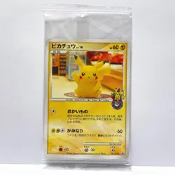 Pikachu 101/DP-P Center 10th Anniversary Promo 2008 Pokemon Card Japan NM #RS_MH - Image 20