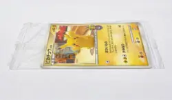 Pikachu 101/DP-P Center 10th Anniversary Promo 2008 Pokemon Card Japan NM #RS_MH - Image 8