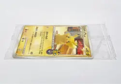 Pikachu 101/DP-P Center 10th Anniversary Promo 2008 Pokemon Card Japan NM #RS_MH - Image 9