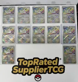 Pokemon S-Chinese "Mei" Exclusive Radiant Eevee Sword&Shield 12 Card K CS5aC-092 - Image 1