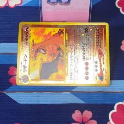 Pokemon Card Charizard No.006 Neo Premium File 2 Old Back Holo 2000 Japanese A-- - Image 13