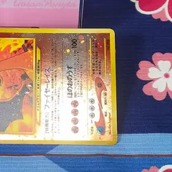 Pokemon Card Charizard No.006 Neo Premium File 2 Old Back Holo 2000 Japanese A-- - Image 14