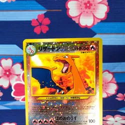 Pokemon Card Charizard No.006 Neo Premium File 2 Old Back Holo 2000 Japanese A-- - Image 2