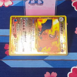 Pokemon Card Charizard No.006 Neo Premium File 2 Old Back Holo 2000 Japanese A-- - Image 7