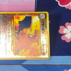 Pokemon Card Charizard No.006 Neo Premium File 2 Old Back Holo 2000 Japanese A-- - Image 9