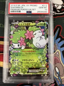 Pokemon Card Shaymin EX 212/XY-P Pokekyun Promo Japanese PSA 10 Gem Mint! - Image 1