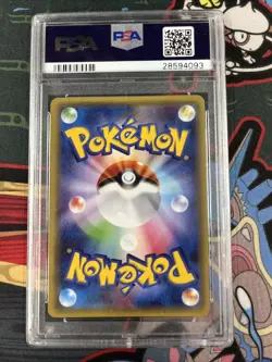Pokemon Card Shaymin EX 212/XY-P Pokekyun Promo Japanese PSA 10 Gem Mint! - Image 2