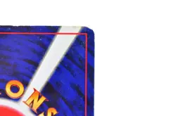 Mewtwo No.150 Base Set 1996 Holo Moderately played Japanese Pokemon Card - Image 12