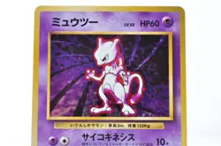 Mewtwo No.150 Base Set 1996 Holo Moderately played Japanese Pokemon Card - Image 2