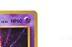 Mewtwo No.150 Base Set 1996 Holo Moderately played Japanese Pokemon Card - Image 5